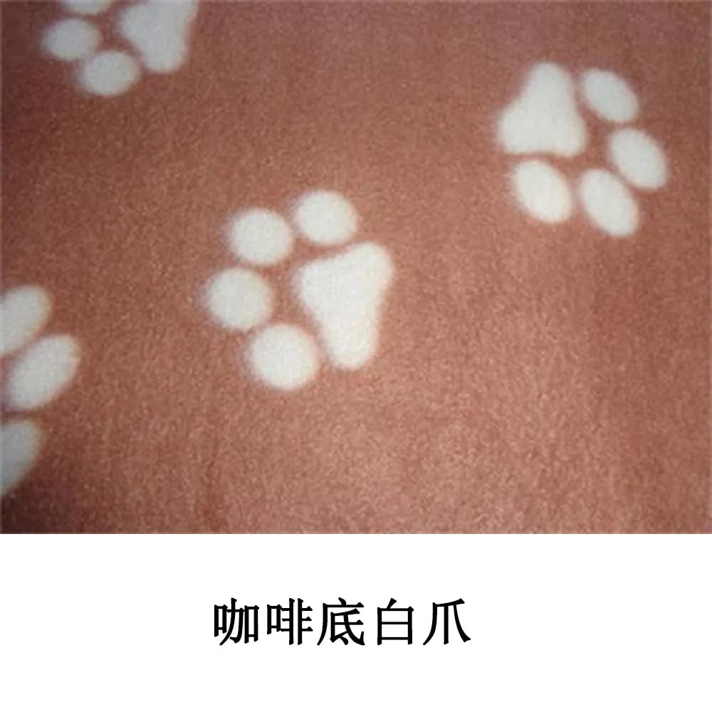 Soft Fleece Pet Blanket - product image 33