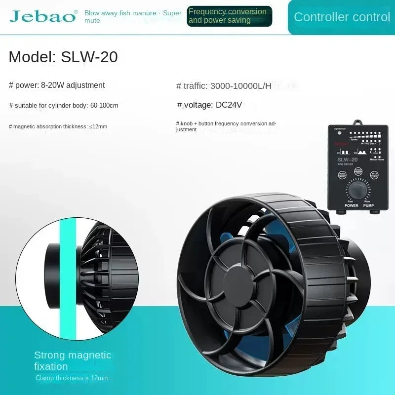 Jebao SLW Series Aquarium Wave Maker Pump - product image 20