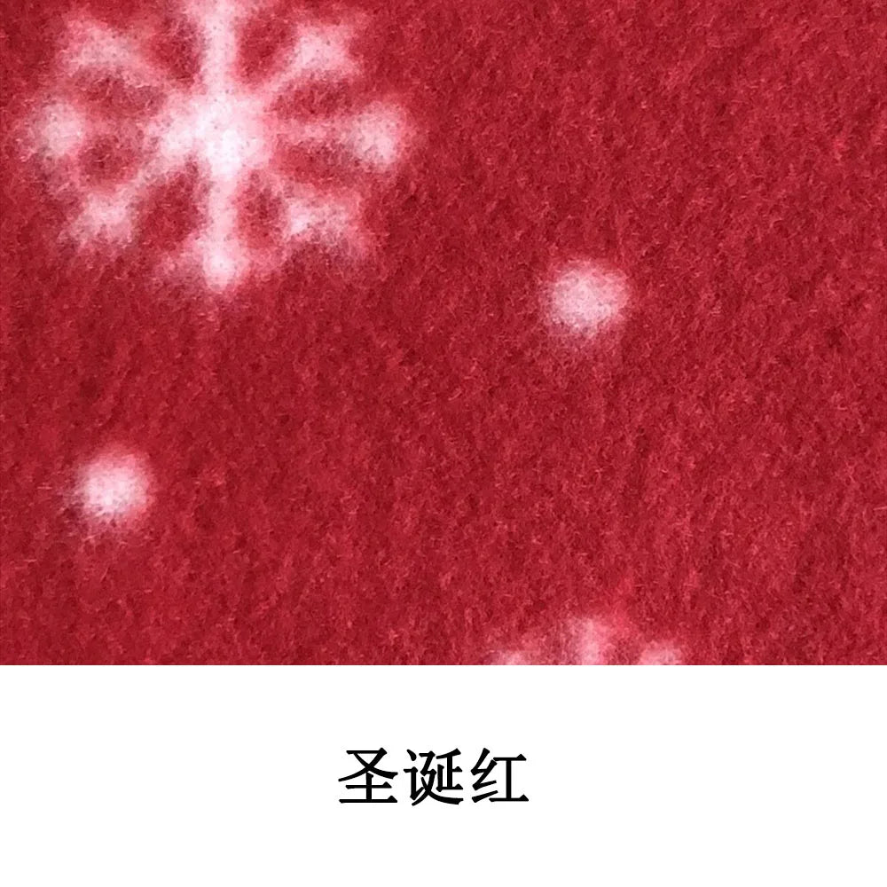 Soft Fleece Pet Blanket - product image 50