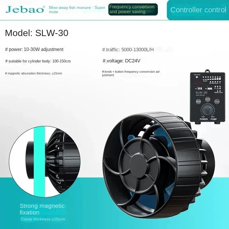 Jebao SLW Series Aquarium Wave Maker Pump - product image 19
