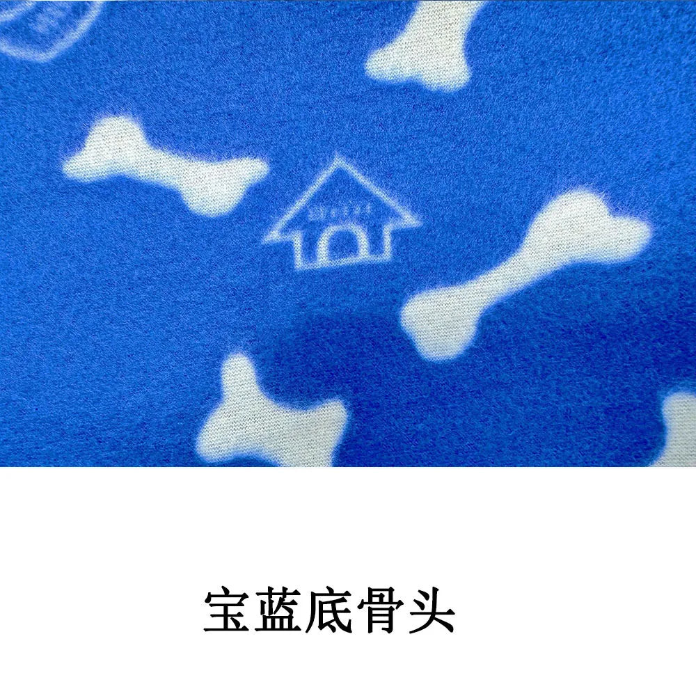 Soft Fleece Pet Blanket - product image 67
