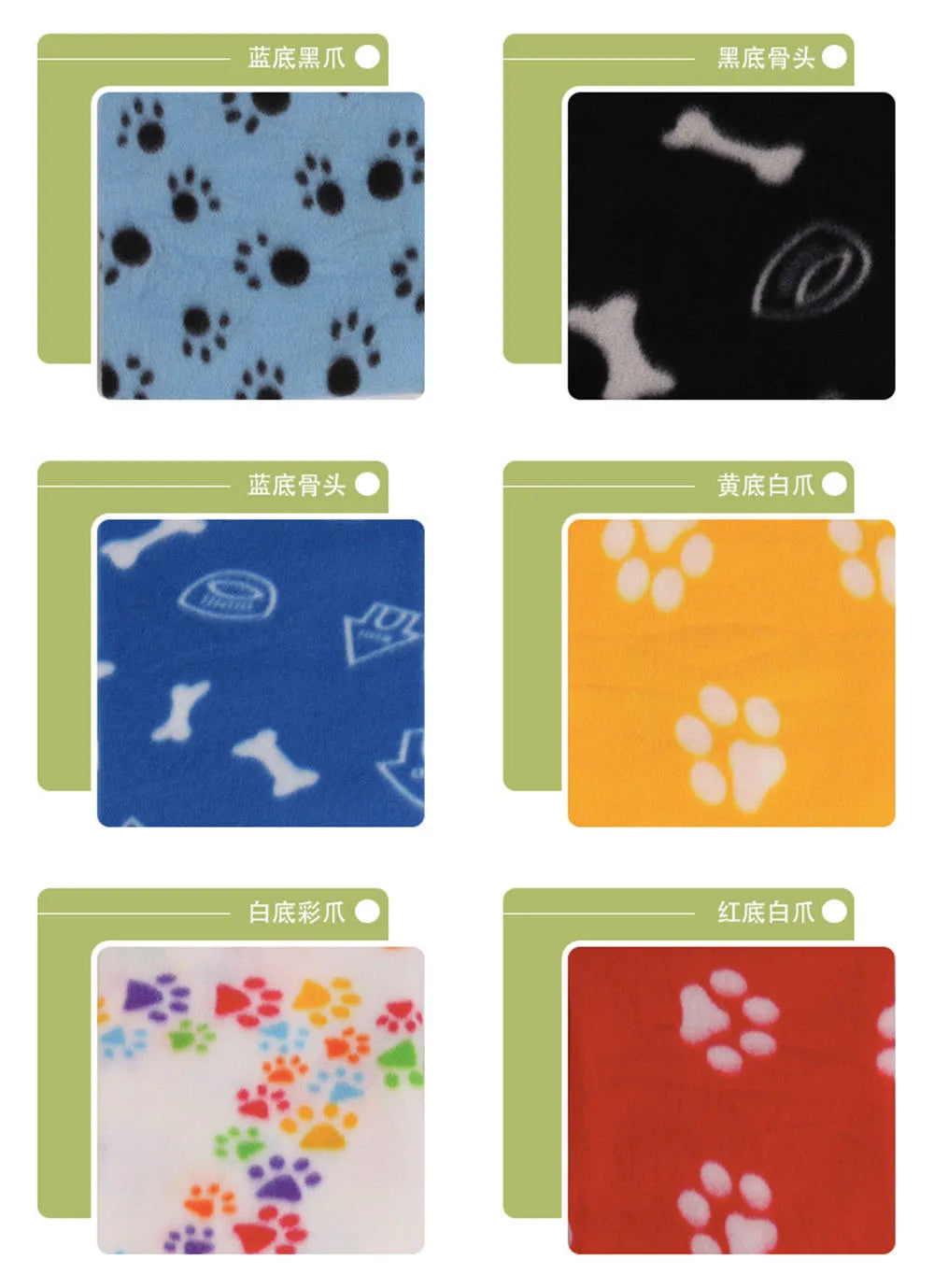 Soft Fleece Pet Blanket - product image 18