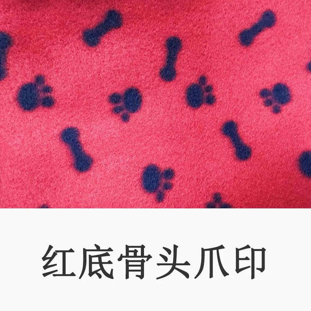 Soft Fleece Pet Blanket - product image 56