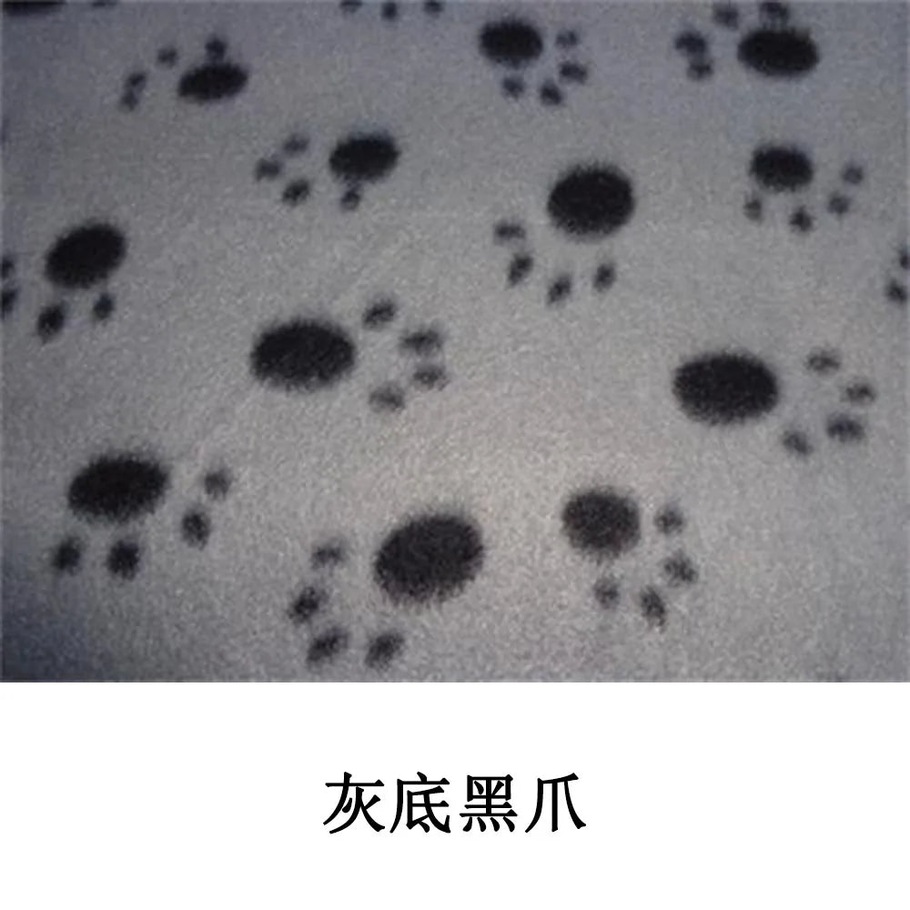 Soft Fleece Pet Blanket - product image 32