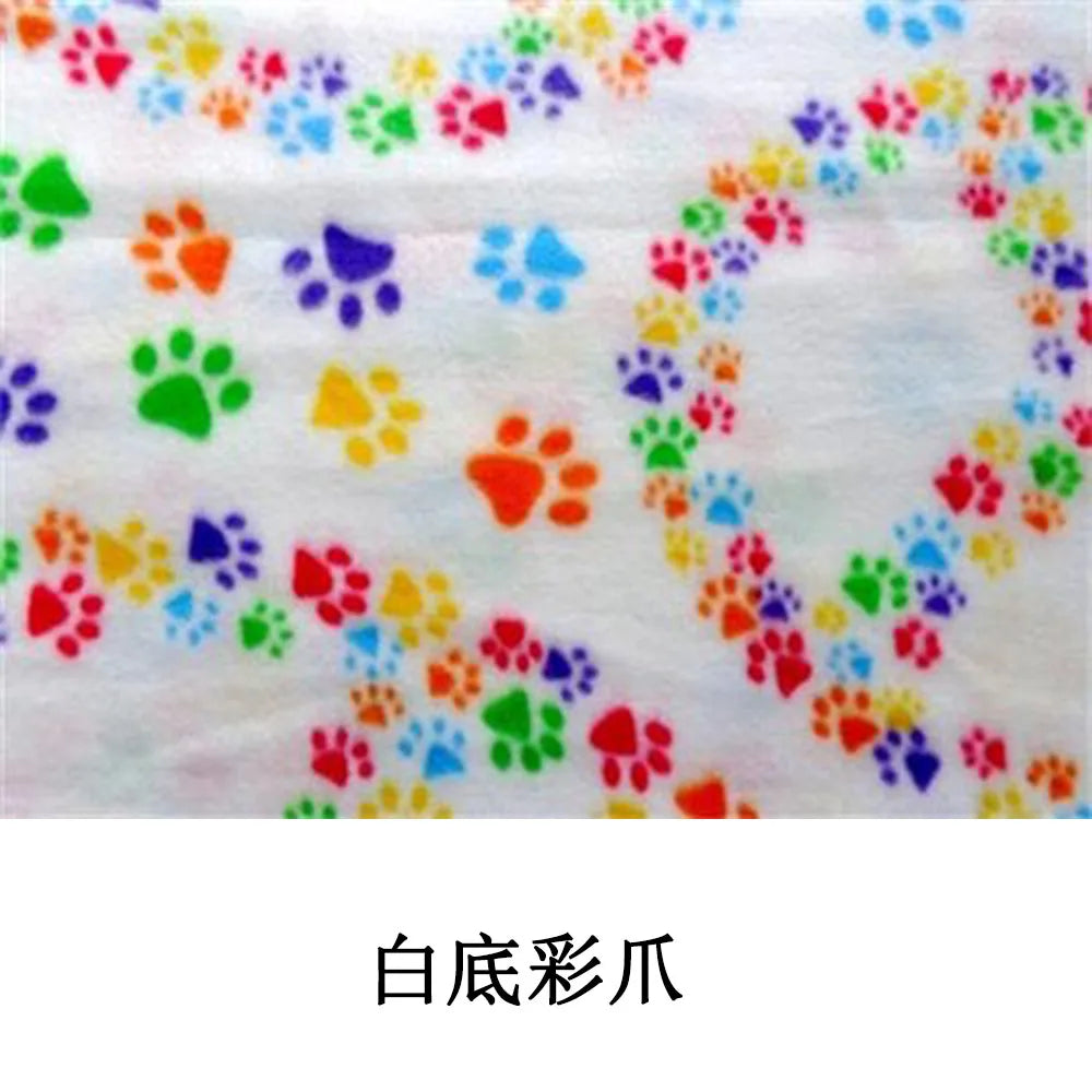 Soft Fleece Pet Blanket - product image 77